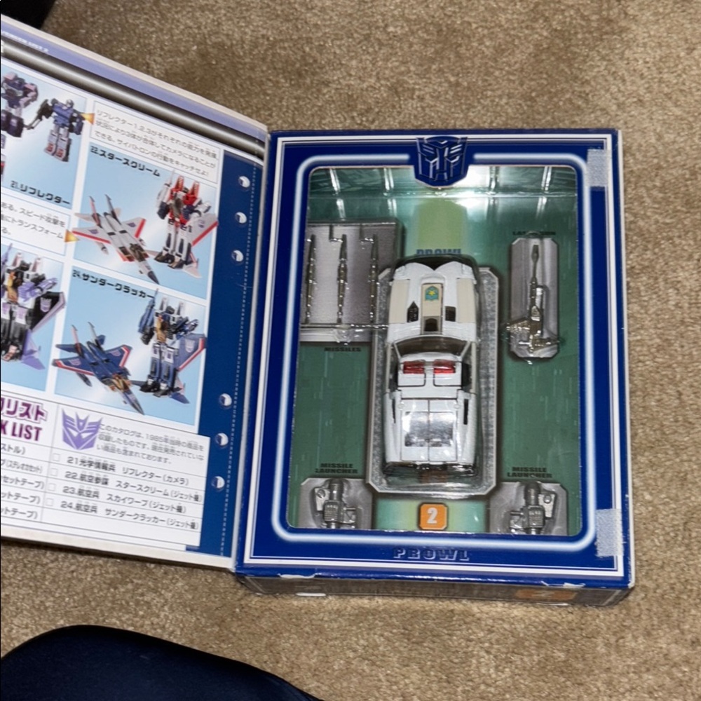 Transformers Takara Tomy White Action Figure